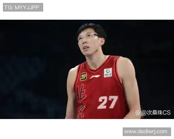 周琦：总决赛后和广厦球员当队友挺奇特 咱们一向想获得最好成果